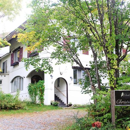 克里斯蒂山林小屋 山之內 外观 照片